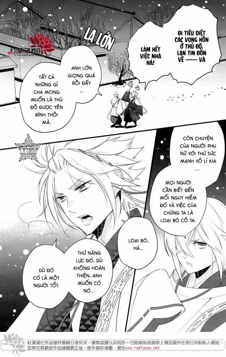Heian Koi Emaki - Chapter 8 - Trang 9