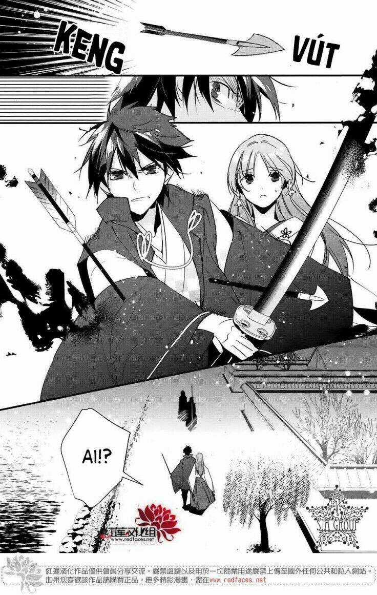 Heian Koi Emaki - Chapter 9 - Trang 19