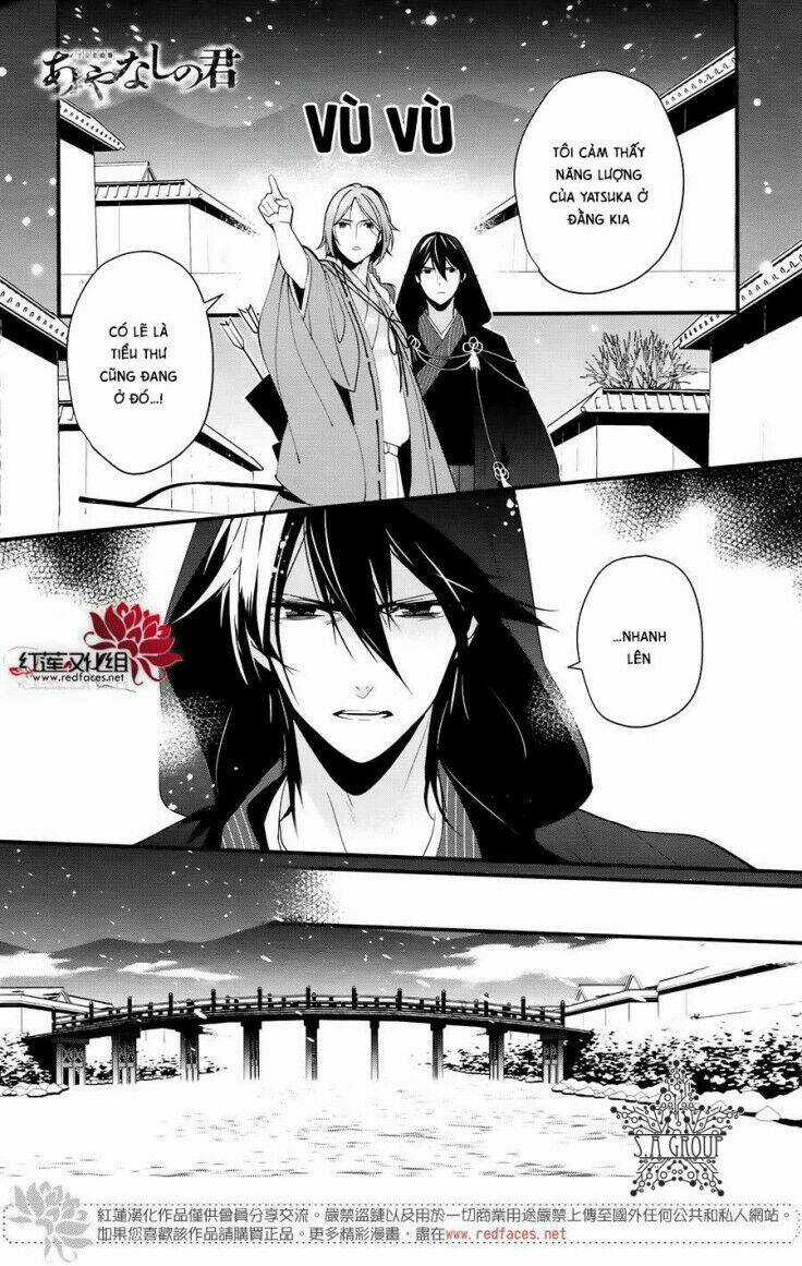 Heian Koi Emaki - Chapter 9 - Trang 4
