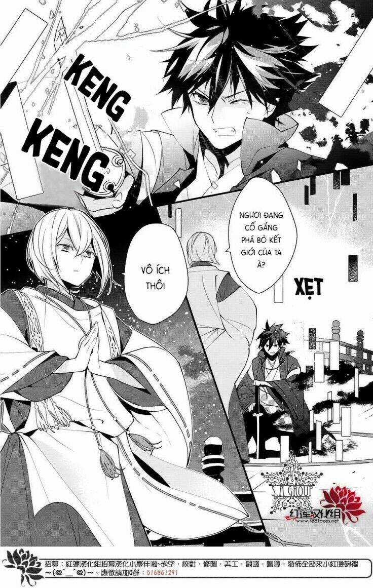 Heian Koi Emaki - Chapter 9 - Trang 6