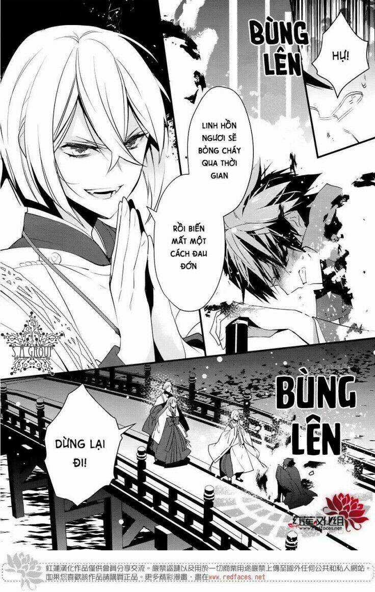 Heian Koi Emaki - Chapter 9 - Trang 7
