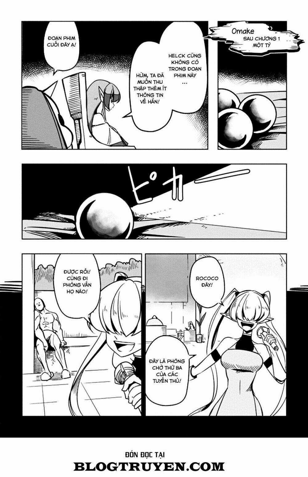 Helck Manga - Chapter 1.5 - Trang 3