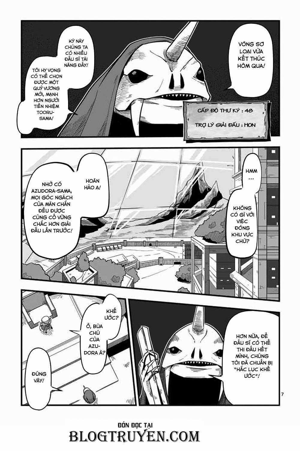 Helck Manga - Chapter 1 - Trang 8