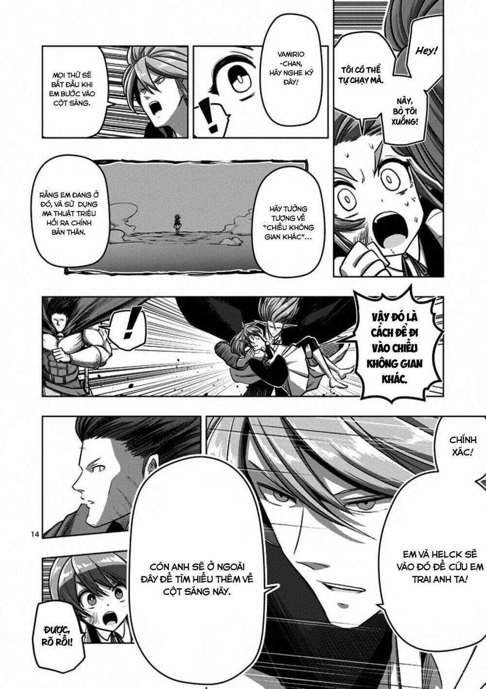 Helck Manga - Chapter 103.2 - Trang 3