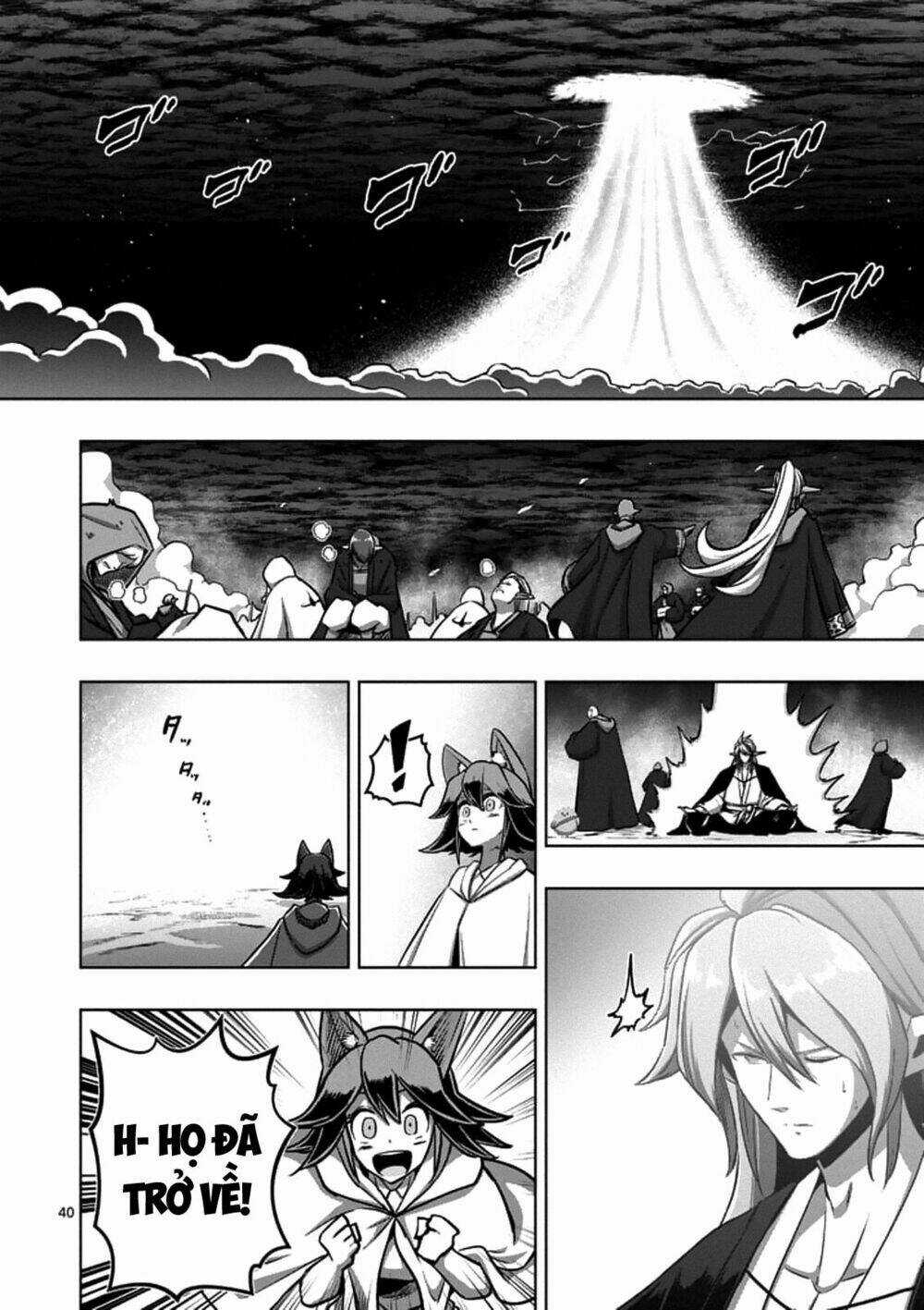 Helck Manga - Chapter 104.3 - Trang 13