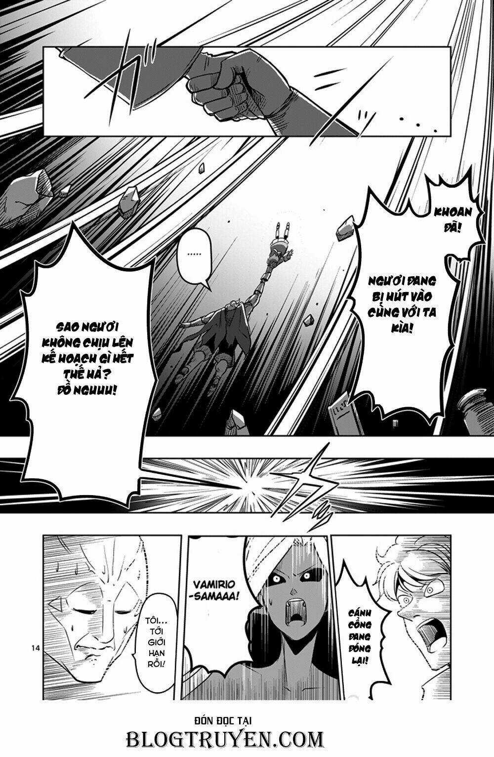 Helck Manga - Chapter 12 - Trang 15