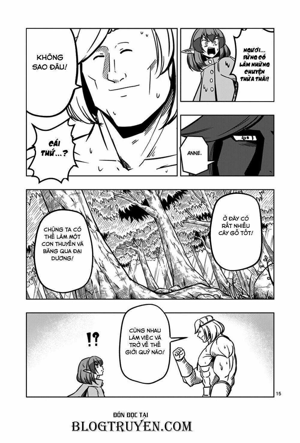 Helck Manga - Chapter 13 - Trang 17