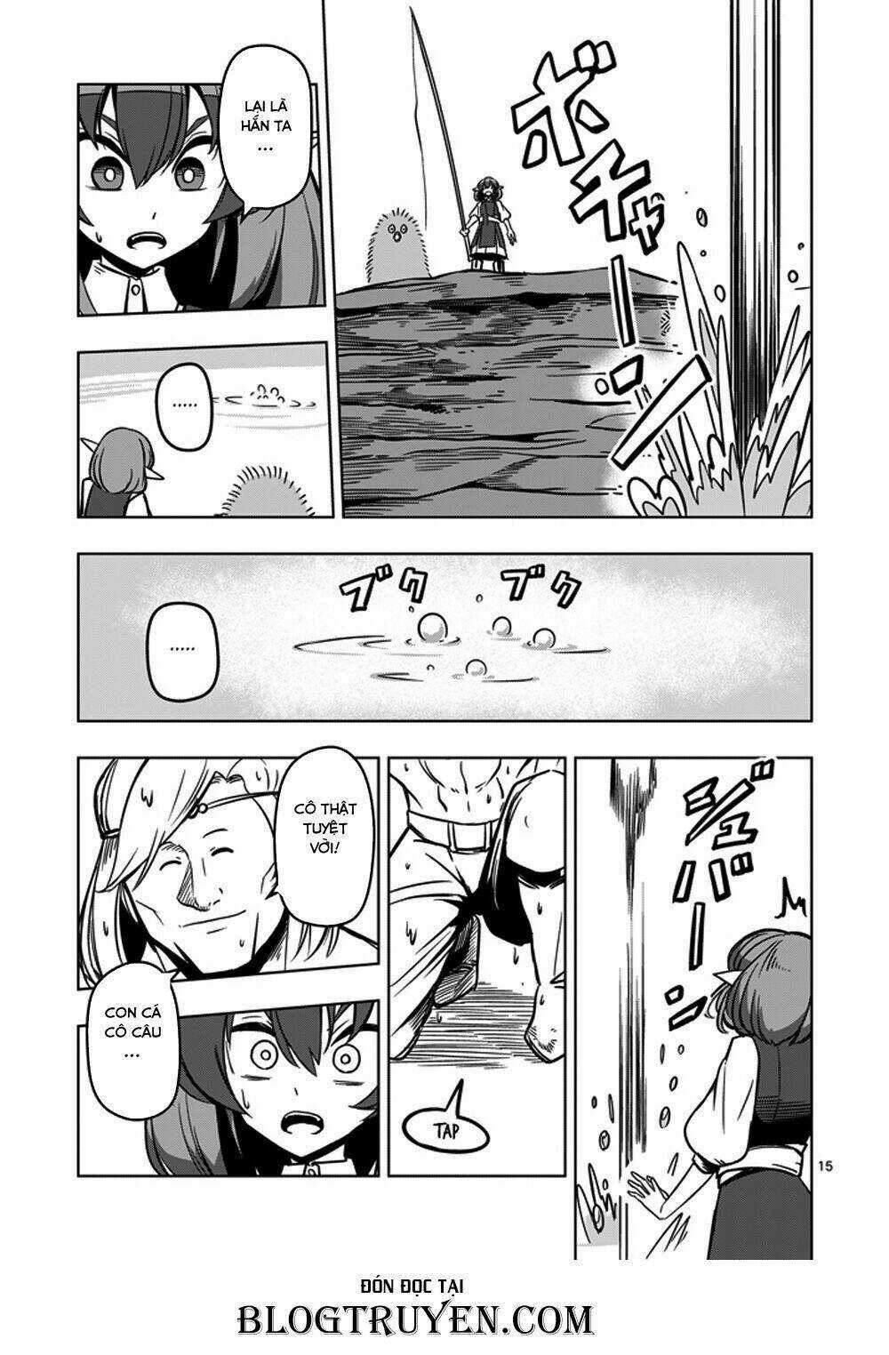 Helck Manga - Chapter 14 - Trang 16