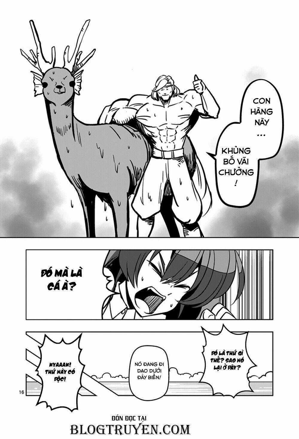 Helck Manga - Chapter 14 - Trang 17