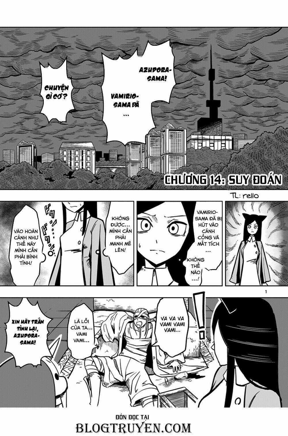 Helck Manga - Chapter 14 - Trang 3
