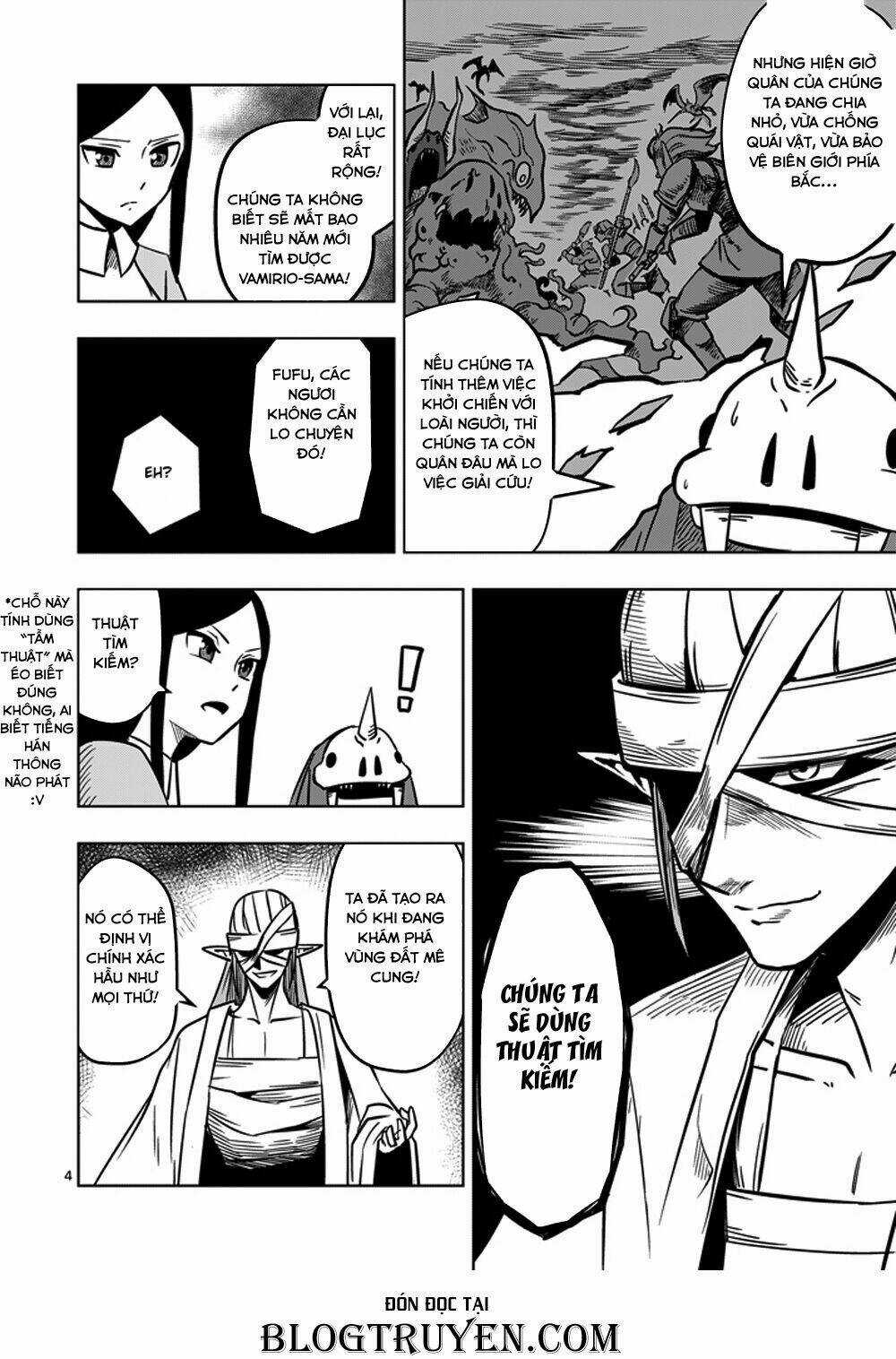Helck Manga - Chapter 14 - Trang 6