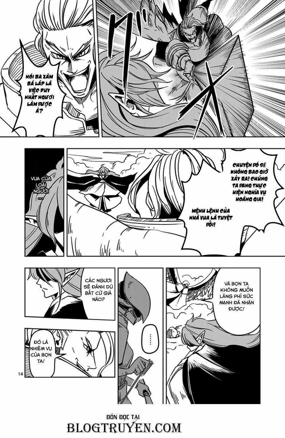 Helck Manga - Chapter 18 - Trang 16
