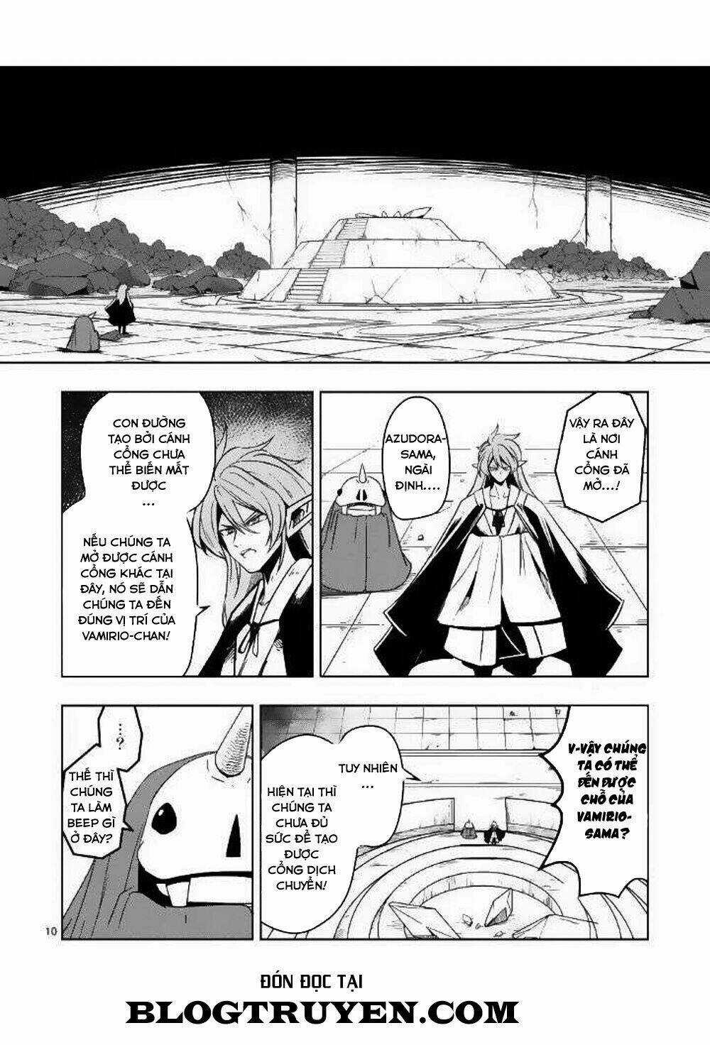 Helck Manga - Chapter 21 - Trang 12
