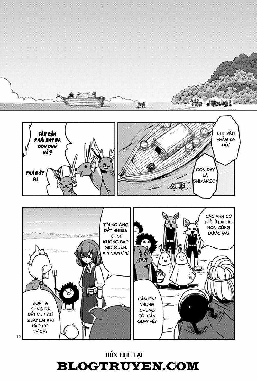 Helck Manga - Chapter 23 - Trang 14