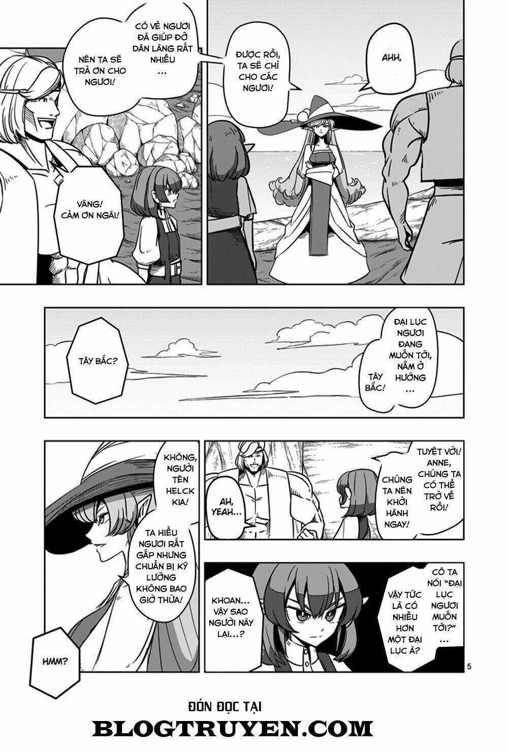 Helck Manga - Chapter 23 - Trang 7