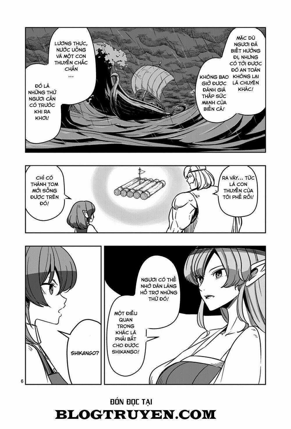 Helck Manga - Chapter 23 - Trang 8