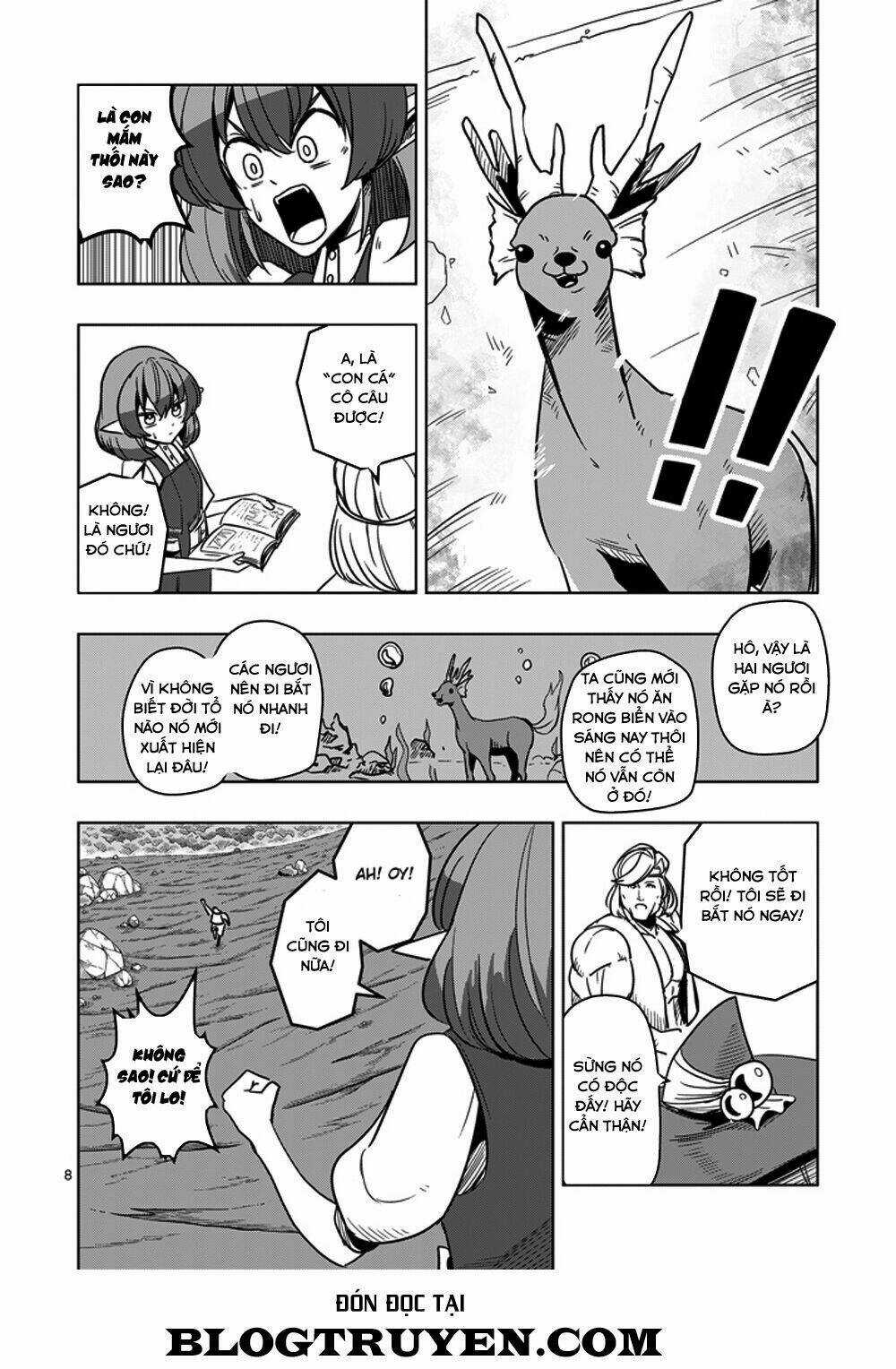 Helck Manga - Chapter 23 - Trang 10