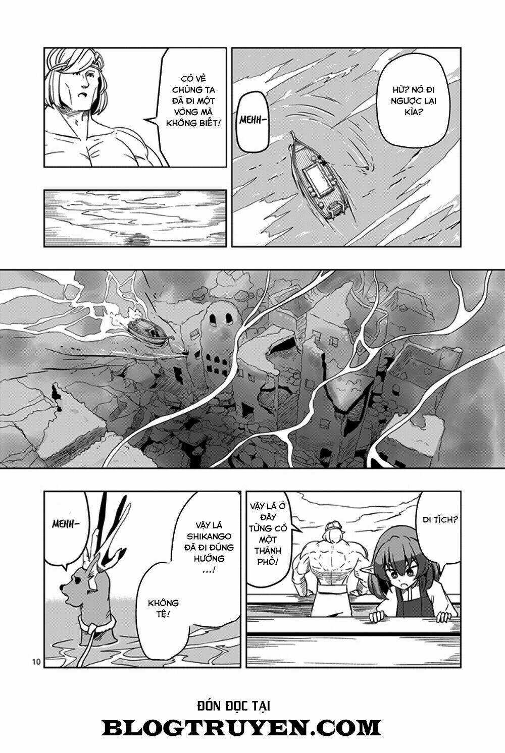 Helck Manga - Chapter 24 - Trang 12