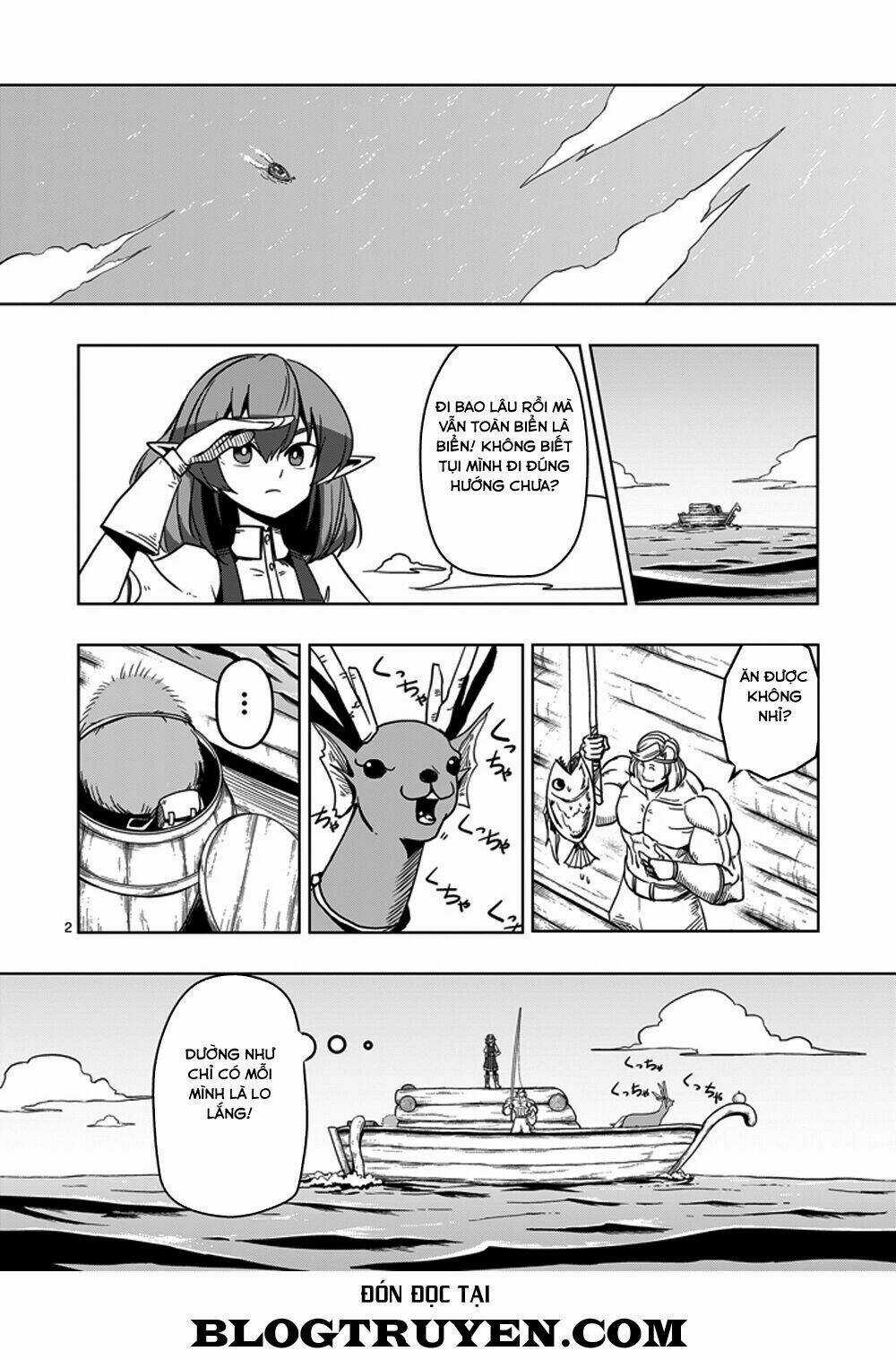 Helck Manga - Chapter 24 - Trang 4