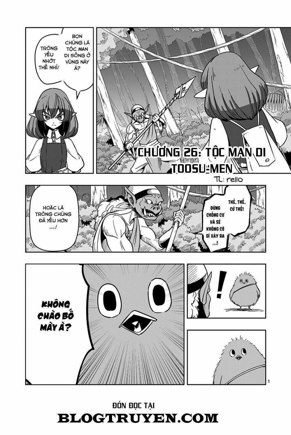 Helck Manga - Chapter 26 - Trang 3