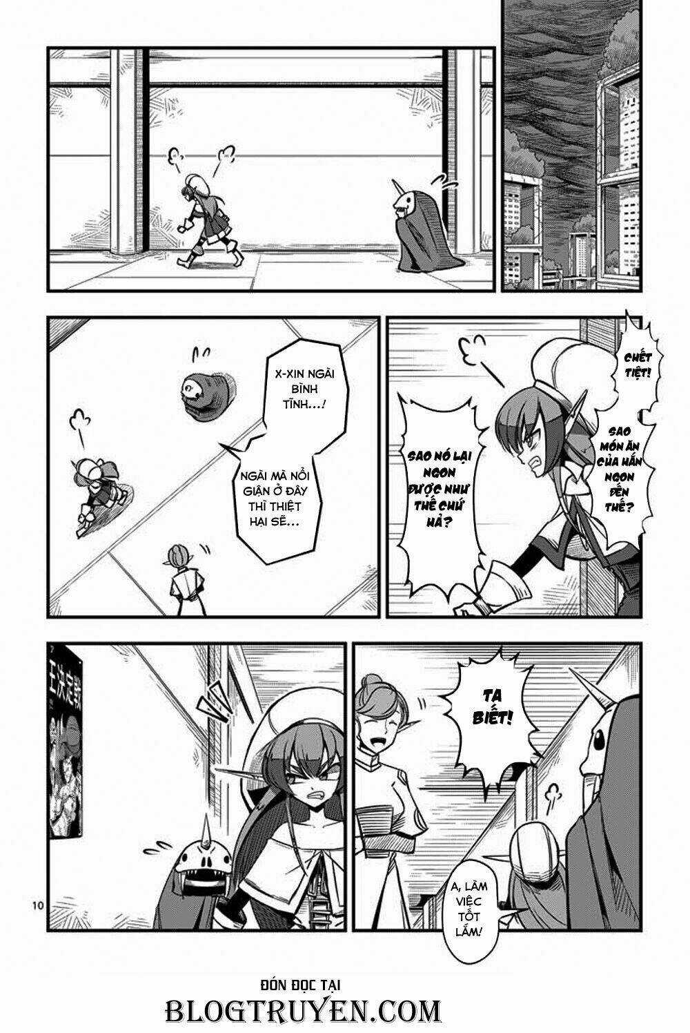 Helck Manga - Chapter 3 - Trang 12
