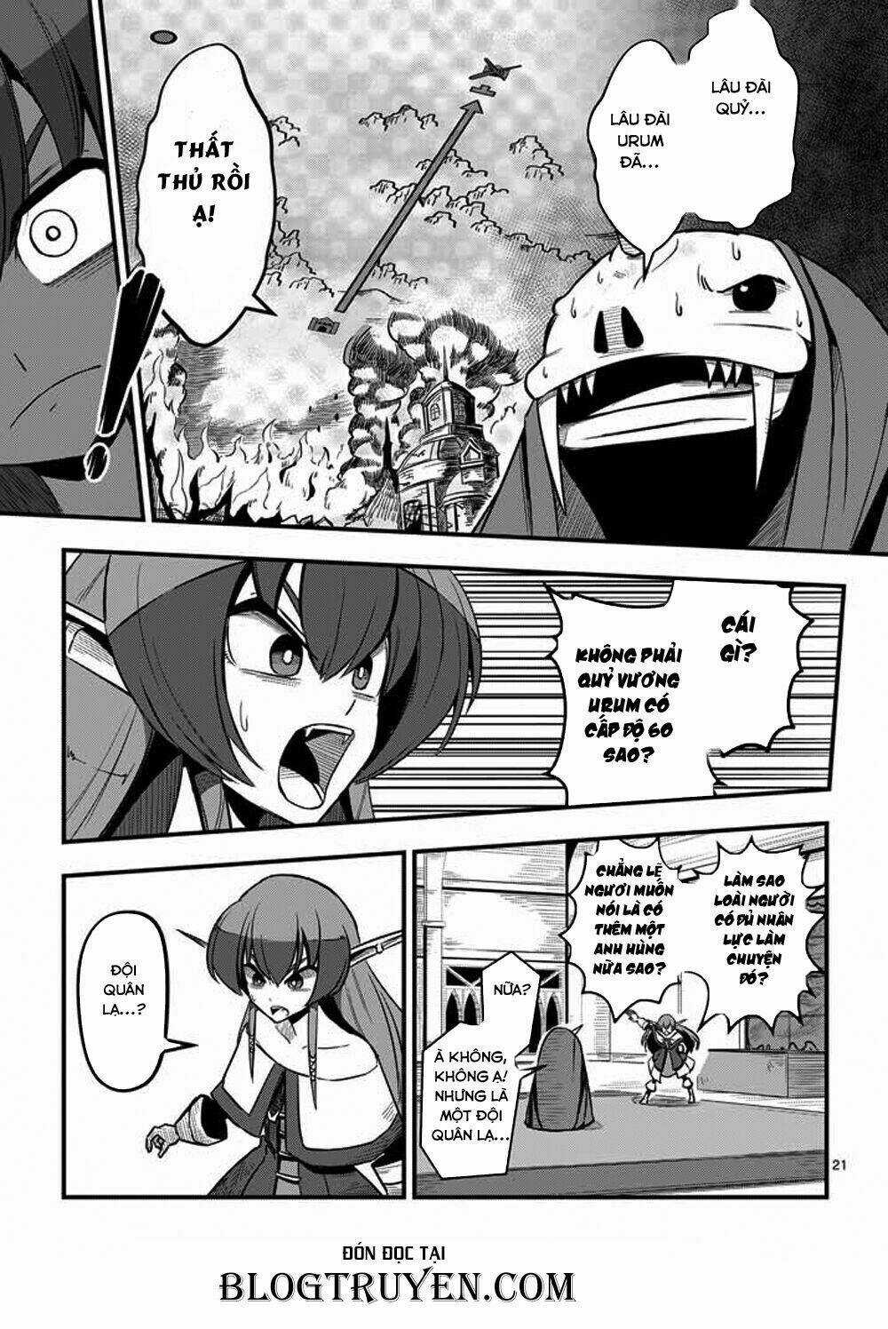 Helck Manga - Chapter 3 - Trang 23