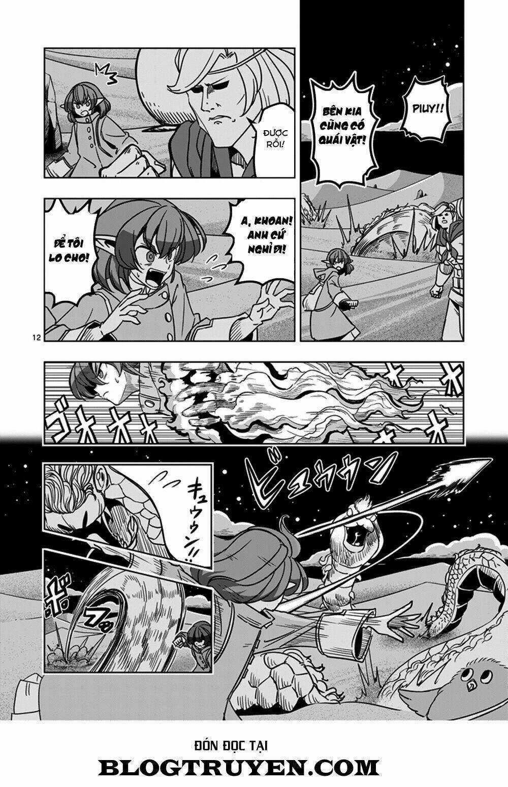 Helck Manga - Chapter 35 - Trang 14