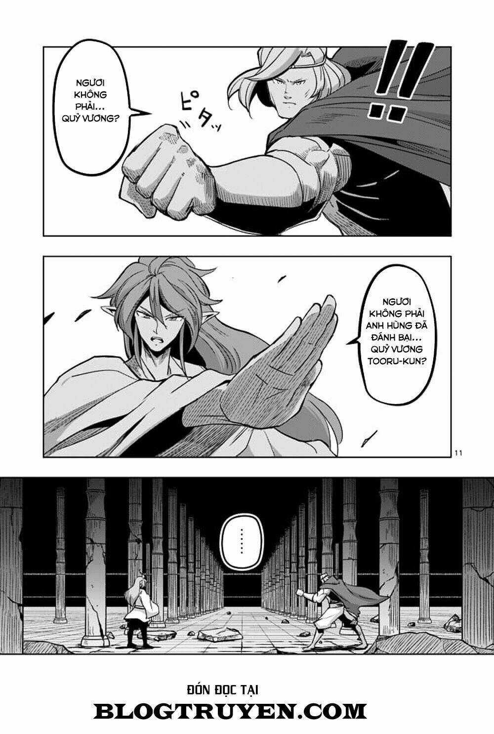 Helck Manga - Chapter 42 - Trang 13
