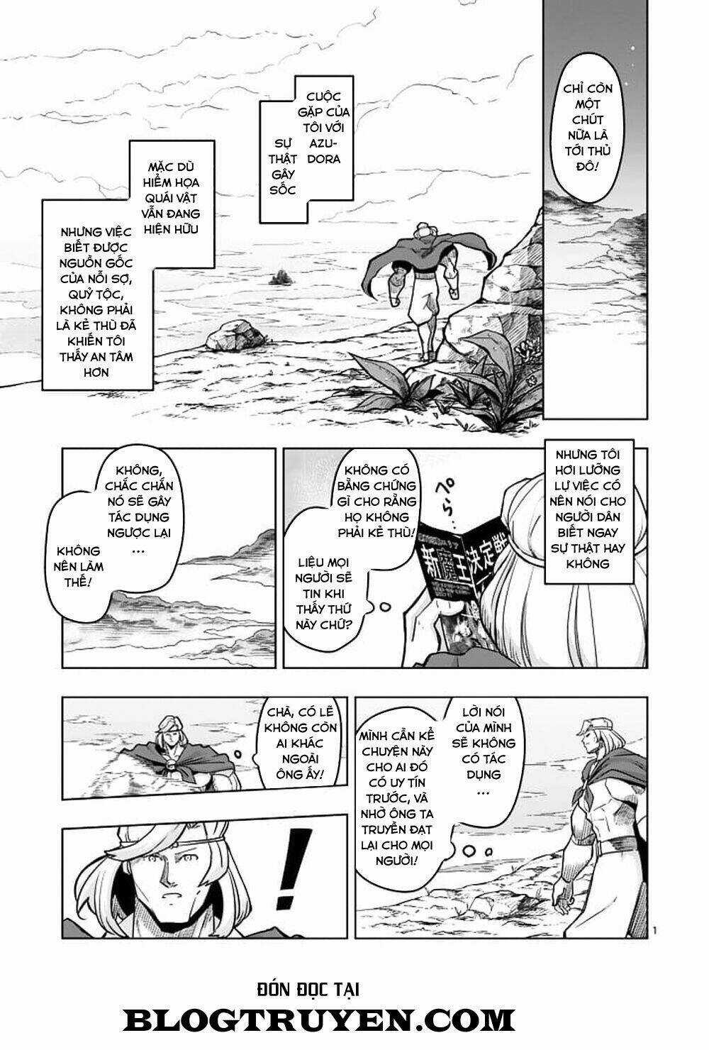 Helck Manga - Chapter 43 - Trang 3