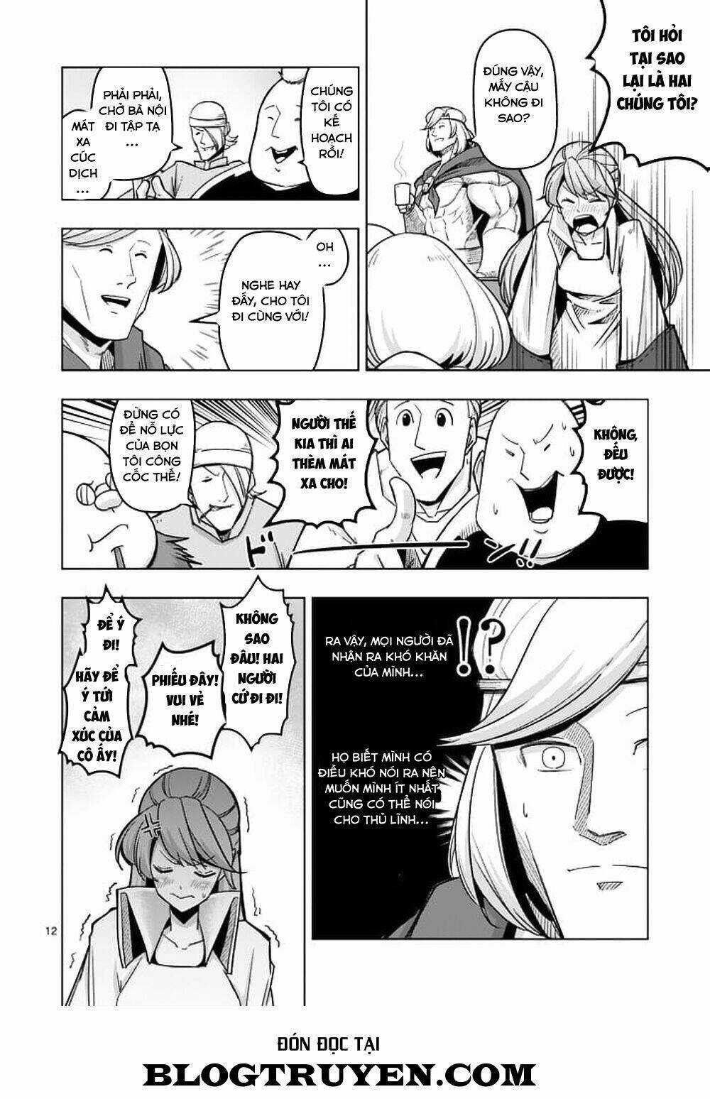 Helck Manga - Chapter 44 - Trang 14