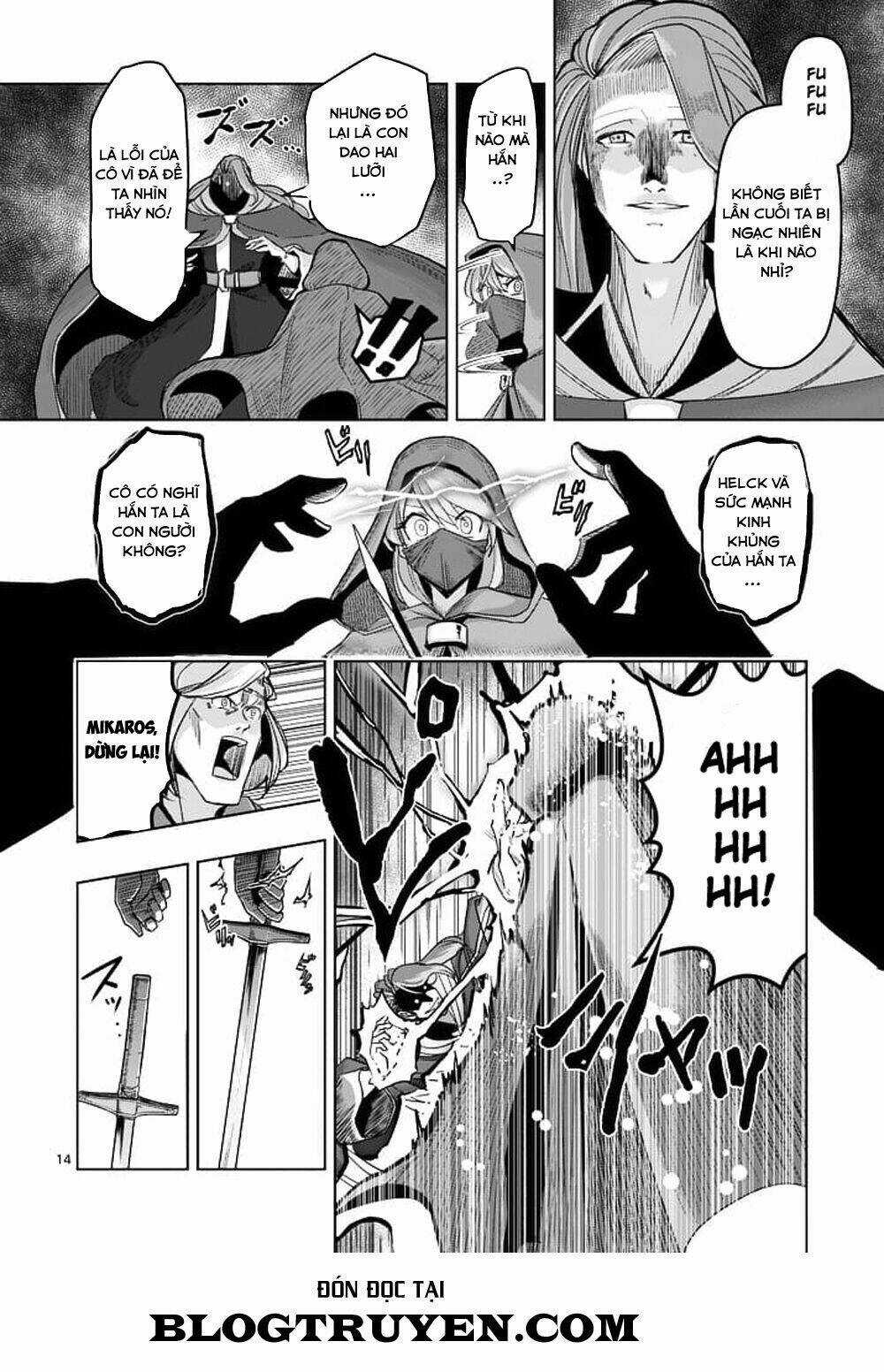 Helck Manga - Chapter 47 - Trang 16