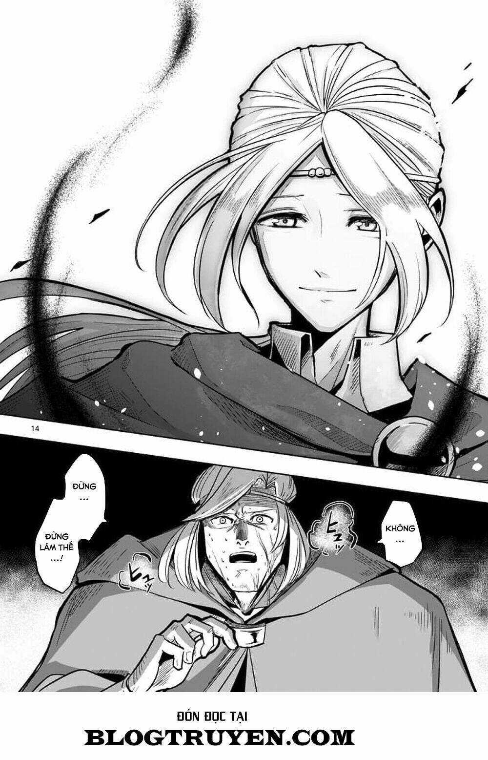 Helck Manga - Chapter 48 - Trang 16