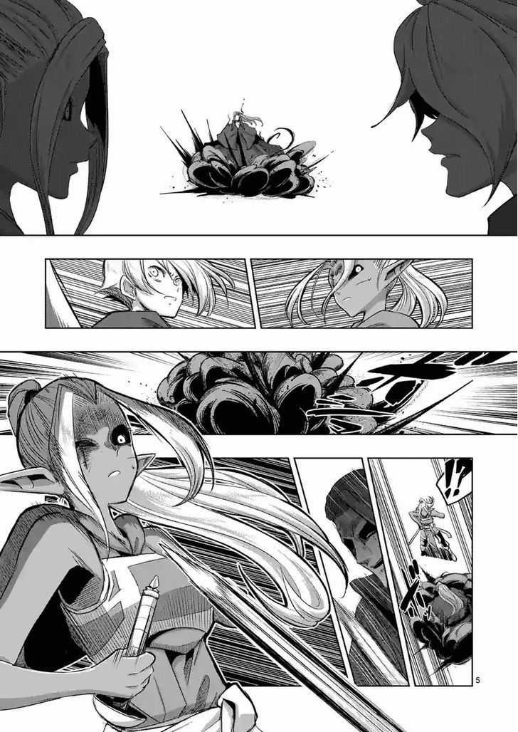 Helck Manga - Chapter 64.1 - Trang 9