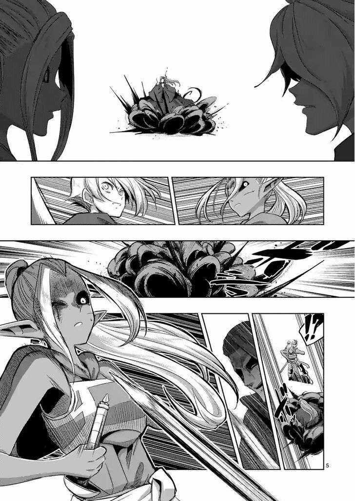 Helck Manga - Chapter 64 - Trang 7