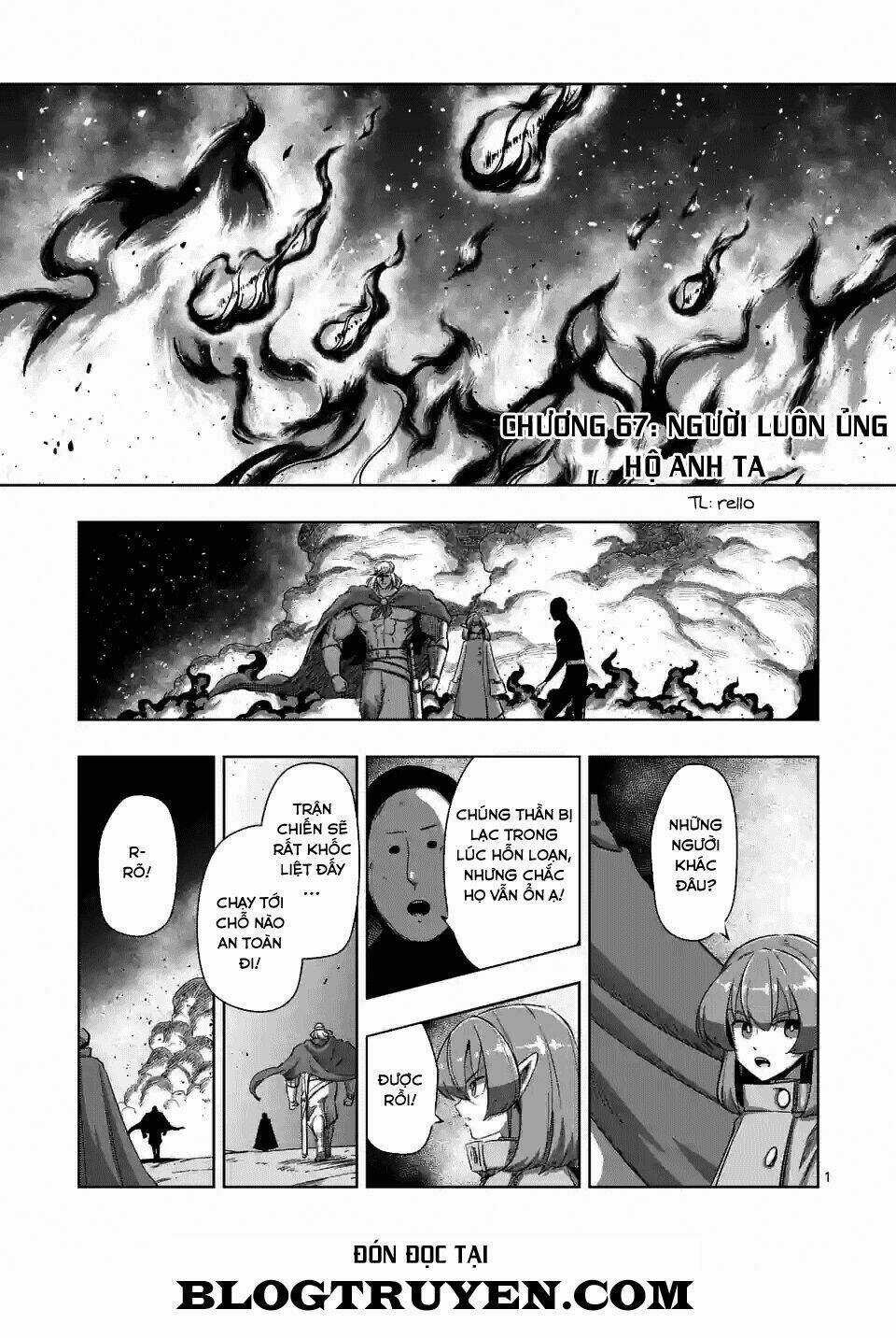 Helck Manga - Chapter 67 - Trang 3