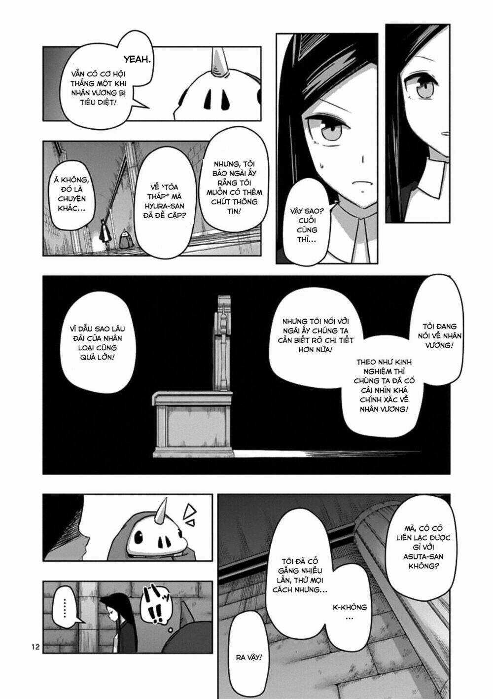 Helck Manga - Chapter 73 - Trang 14