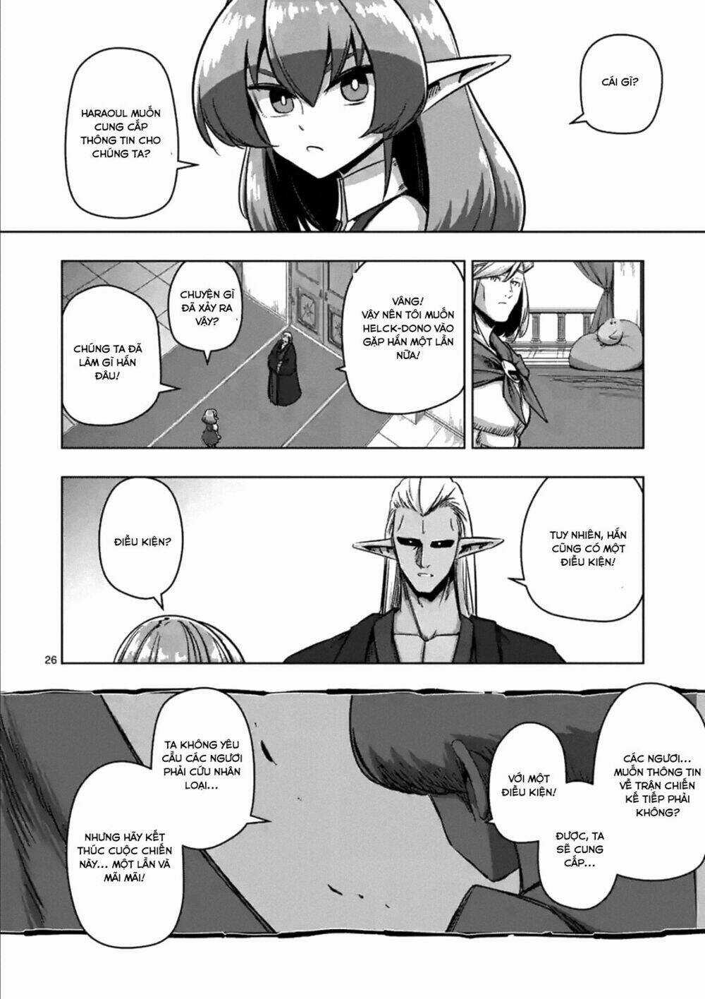 Helck Manga - Chapter 74.2 - Trang 12