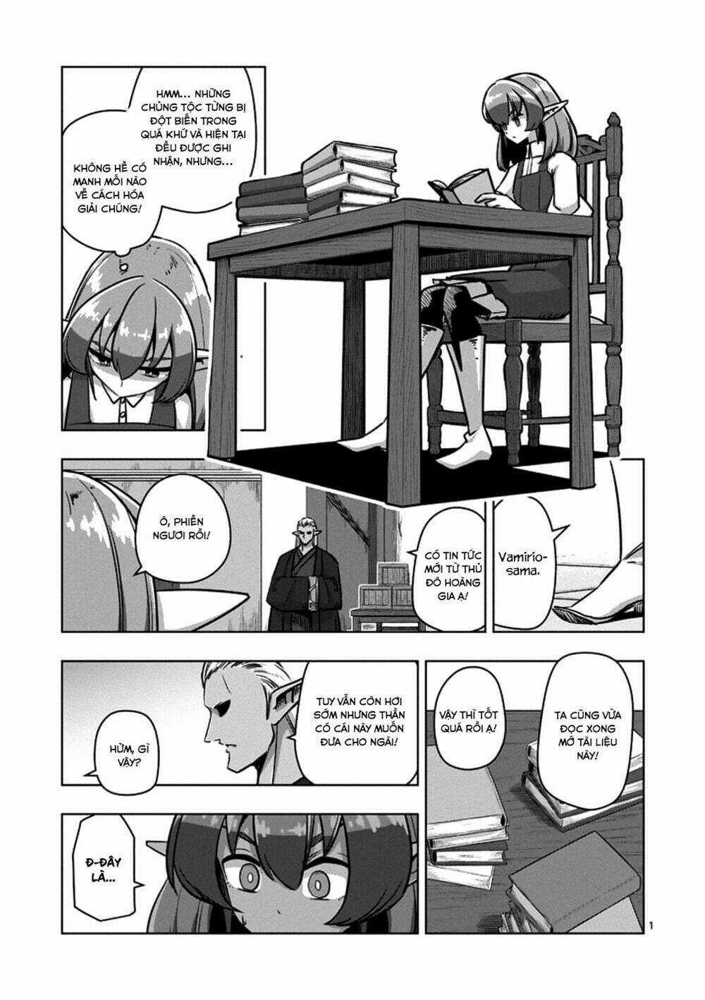 Helck Manga - Chapter 75.1 - Trang 3