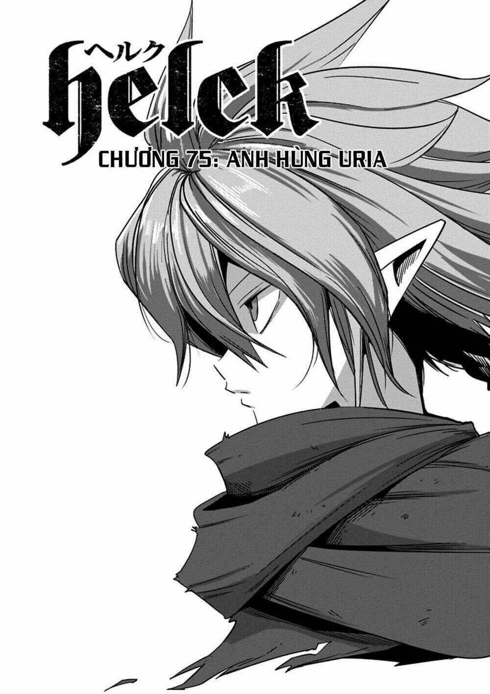 Helck Manga - Chapter 75.1 - Trang 6