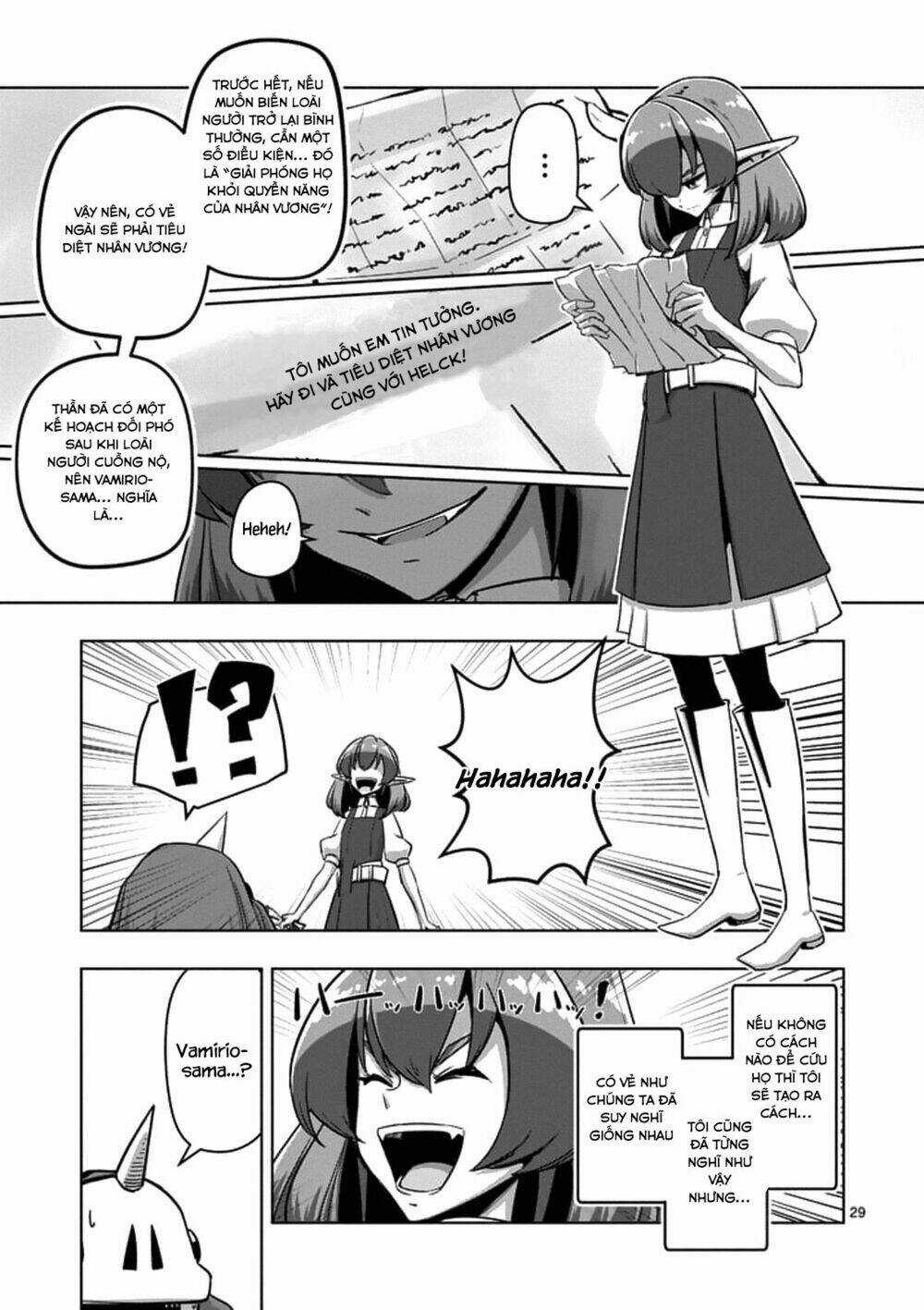 Helck Manga - Chapter 75.2 - Trang 16