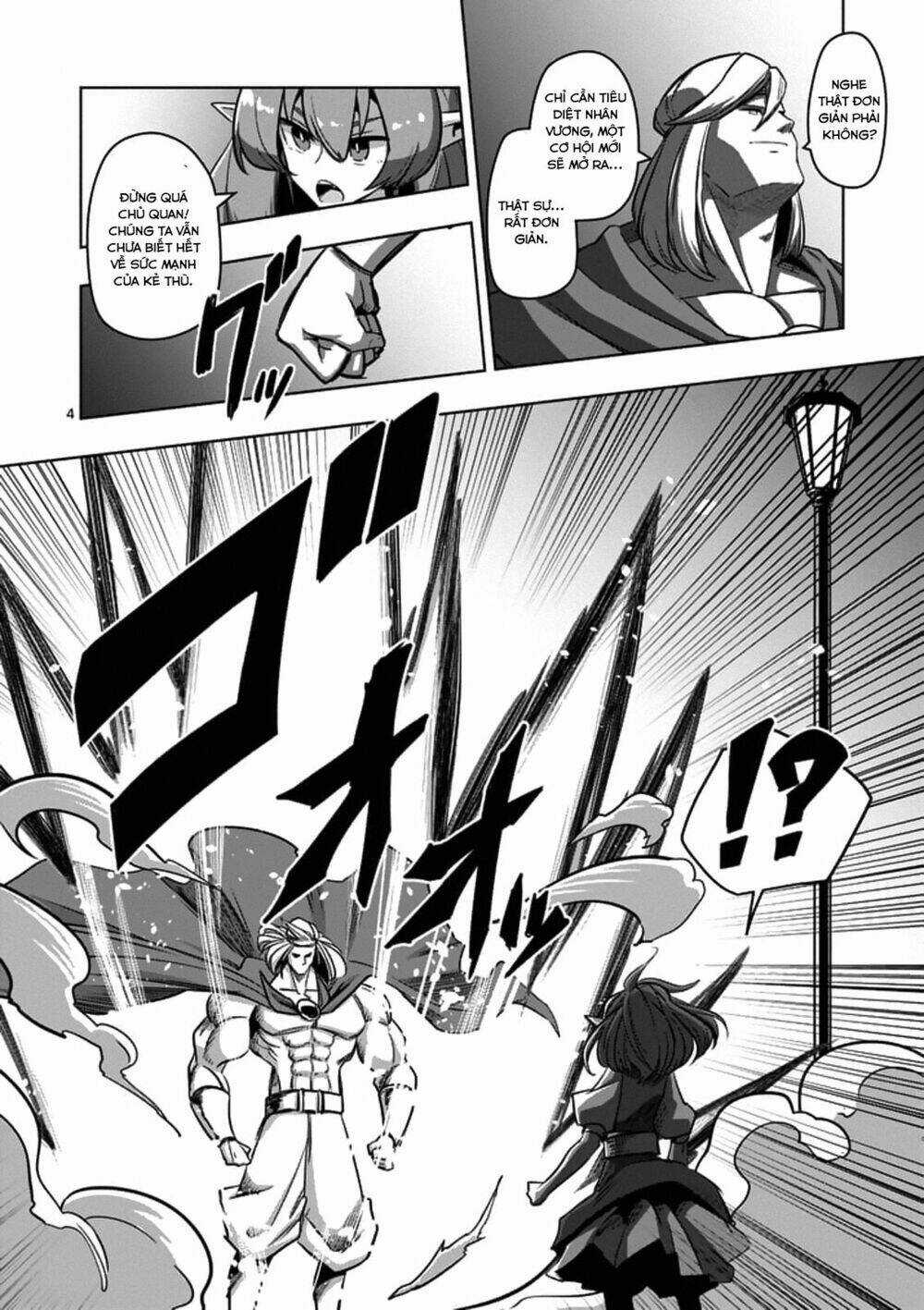 Helck Manga - Chapter 76.1 - Trang 6