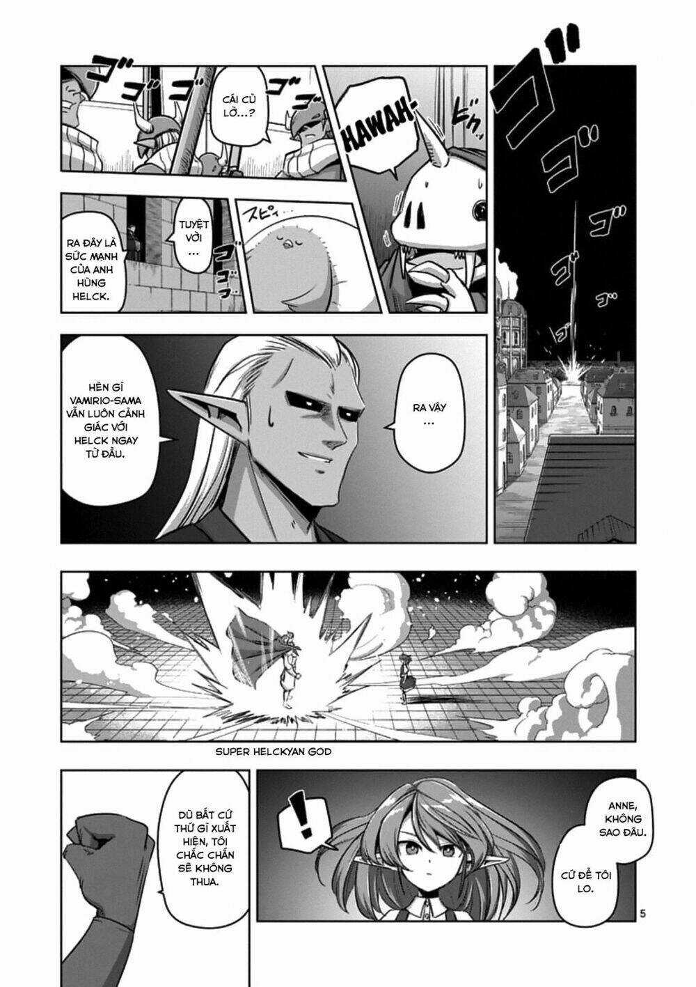 Helck Manga - Chapter 76.1 - Trang 7