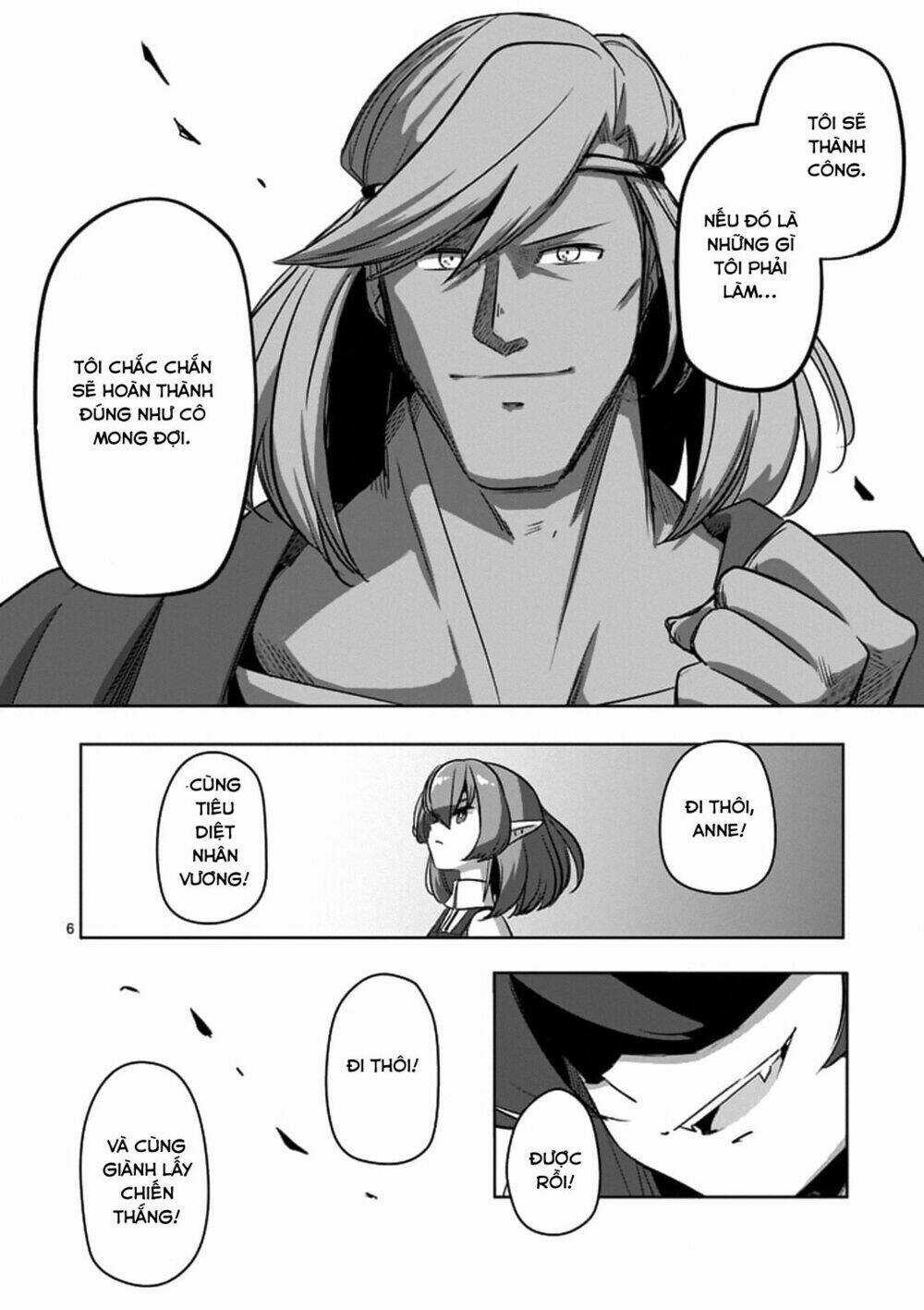 Helck Manga - Chapter 76.1 - Trang 8