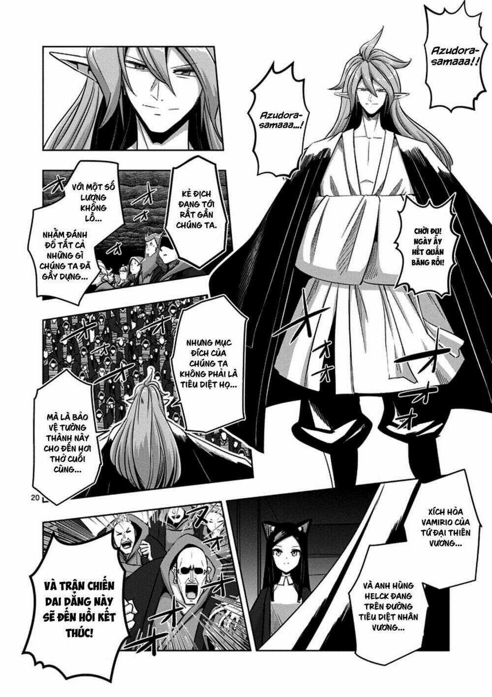 Helck Manga - Chapter 76.2 - Trang 5