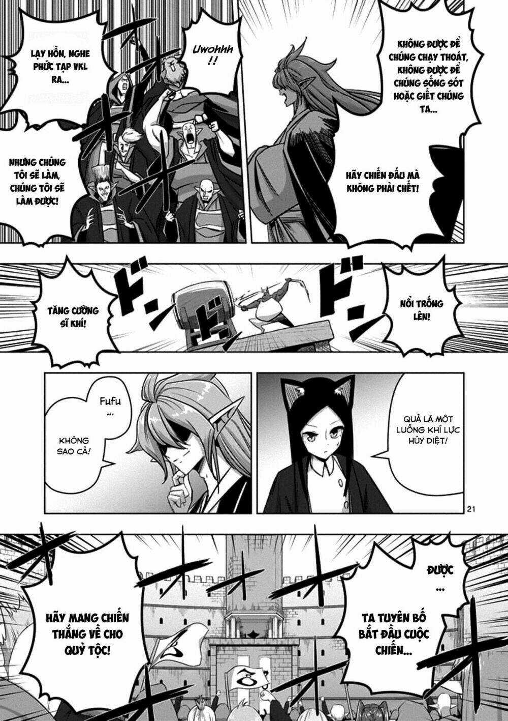 Helck Manga - Chapter 76.2 - Trang 6