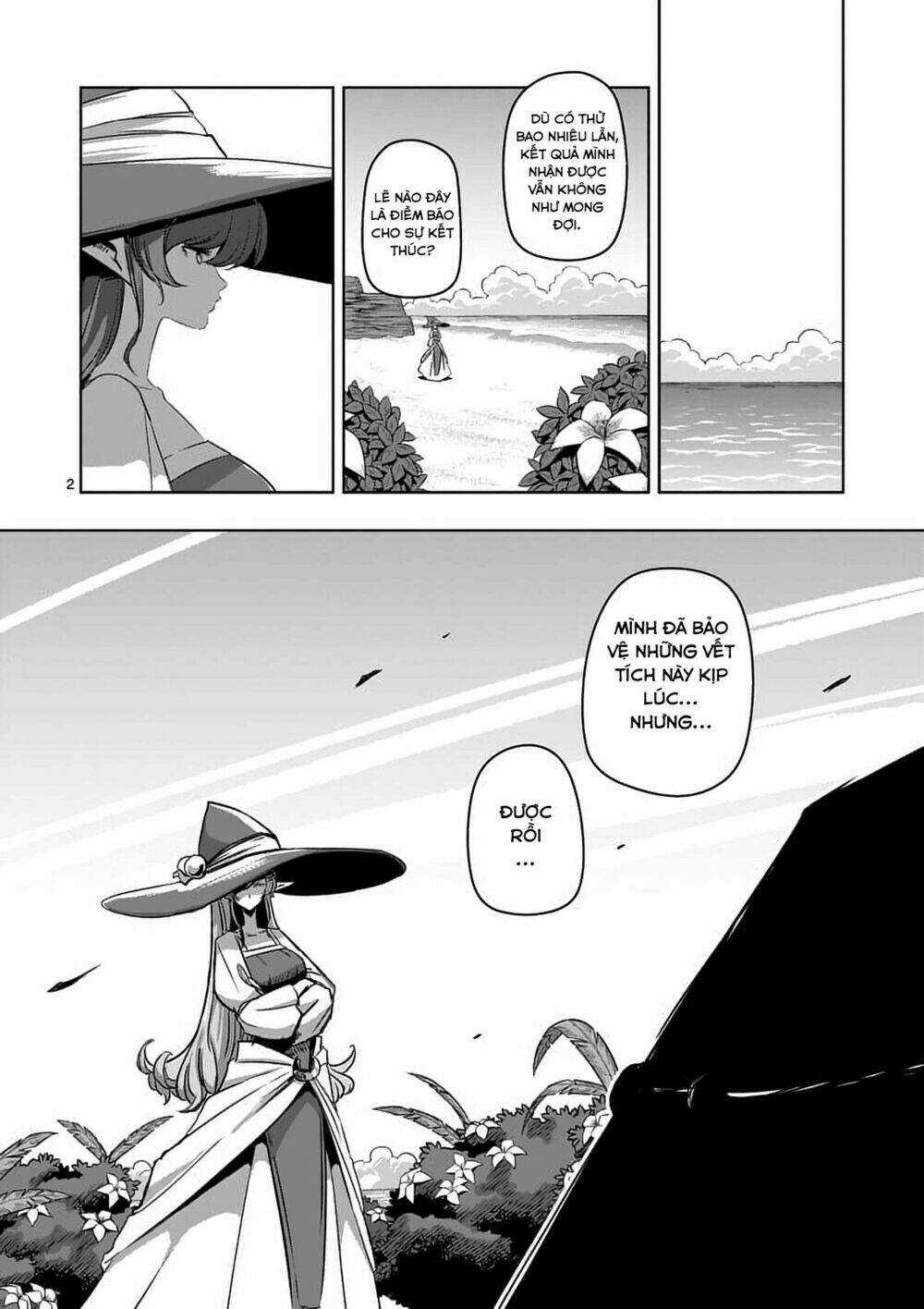Helck Manga - Chapter 77.1 - Trang 4