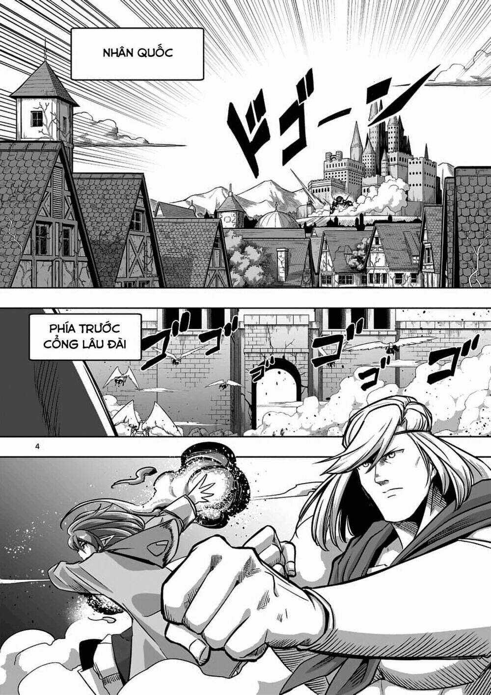Helck Manga - Chapter 77.1 - Trang 6