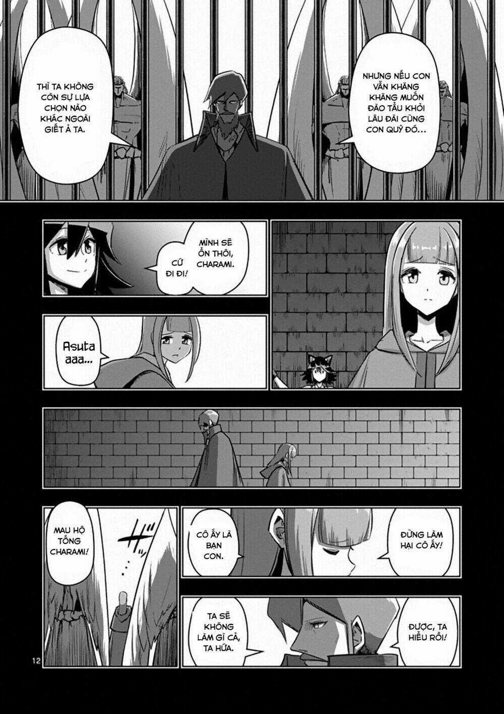 Helck Manga - Chapter 78 - Trang 14