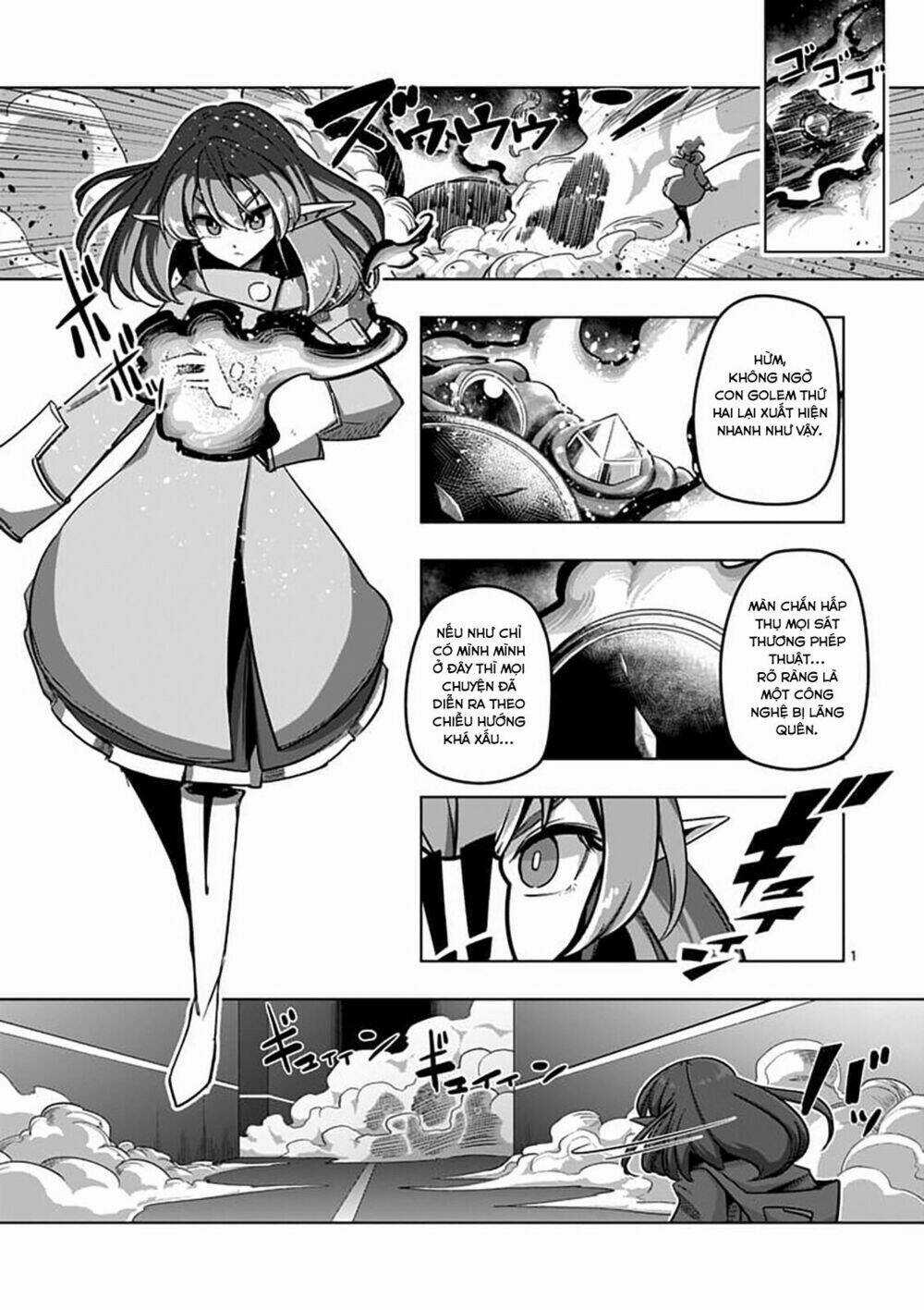 Helck Manga - Chapter 79.1 - Trang 3