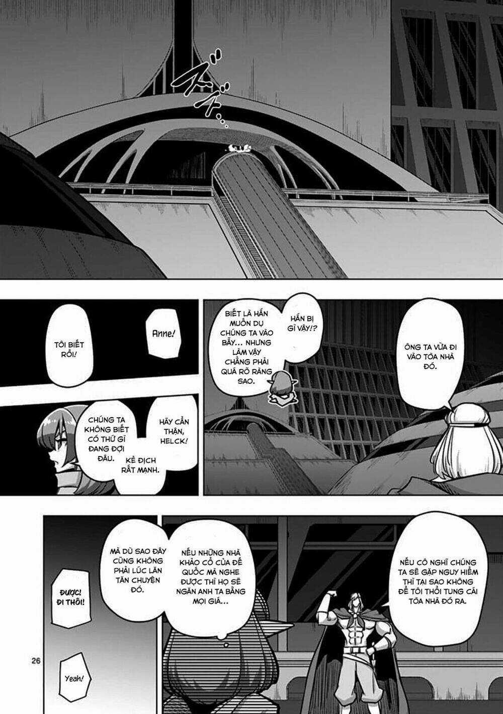 Helck Manga - Chapter 79.2 - Trang 12